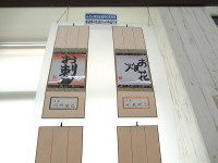 IMG_8374s